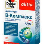 Доппельгерц Актив В-Комплекс (таблетки N30) Queisser Pharma GmbH & Co. KG - Германия, ООО Квайссер Фарма