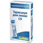Тараксакум денс леонис С9 (гранулы гомеопатические 4 г  пенал со счетчиком гранул) БУАРОН Франция