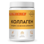 Тураника Turanica Коллаген Хондро вкус Апельсин (порошок 180 г. банка) Жива Продукт Про ООО-Россия
