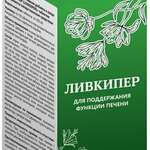 Ливкипер (таблетки №100) Gayatri Ayupharma Pvt. Ltd., - Индия