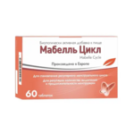 Мабелль Цикл (таблетки п.о 1200 мг №60) Walmark a.s. Чехия /Нижфарм АО - Россия
