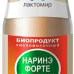 Наринэ форте с инулином (300 мл) Лактомир Фирма Биокор - Россия