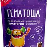Гематоша вкус Кока-Колы (пастилки жевательные мармеладные N12) ВТФ ООО (Владимирская обл.) - Россия