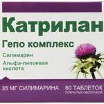 Катрилан Гепо-комплекс Силимарин и липоевая кислота (табл.п.о. N60) Квадрат-С ООО - Россия