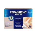 Терафлекс Ультра (капсулы №60) ВТФ ООО - Россия