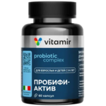 Пробифиактив (капсулы 450 мг №60) Витамир Vitamir ROELMI HPC srl - Италия/ Квадрат-С ООО- Россия