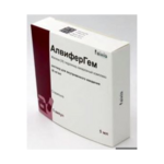 Алвифергем (раствор для внутривенного введения 20 мг/мл 5 мл № 5 амп. ) АЛВИЛС ООО Вифитех ЗАО Россия