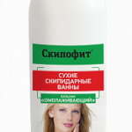 Скипофит Омолаживающий Бальзам сухие скипидарные ванны (150 мл) Натуротерапия ЗАО - Россия