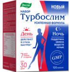 Турбослим Набор День + Ночь Усиленная формула (капсулы №60+60) Эвалар ЗАО-Россия