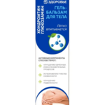 Хондроитин глюкозамин Гель-бальзам для тела (100 мл) Магнит Здоровье Мирролла ООО-Россия