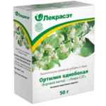 Боровая матка (Ортилия однобокая) БАД (50 г) Лекра-СЭТ ООО (г. Барнаул) - Россия