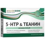 5-HTP Теанин и витамины группы В (капсулы 530 мг №30) Green side Грин Сайд ООО - Россия