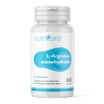 L-Аргинин TSN (капсулы 590 мг N60) Nutricare International, Inc. Нутрикея  - США