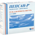 Пепсан-Р (гель для приема внутрь 10 г № 14 саше) Фарматис Франция