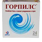 Горпилс (пастилки [ментолово-эвкалиптовые № 24) Джепак Интернейшенл Индия