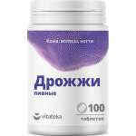 Витатека Vitateka Дрожжи пивные (таблетки 500 мг №100) Биотерра ООО - Россия