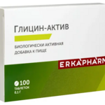 Глицин-Актив (БАД) (таблетки 100 мг №100) Erkapharm Эркафарм Фармгрупп ООО - Россия