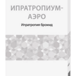 Ипратропиум-аэро (аэрозоль для ингаляций дозированный 20 мкг/доза доз № 200 баллон (1)) Фармстандарт-Лексредства ОАО г. Курск Россия