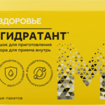 Регидратант (БАД) (порошок для приг. раствора внутрь пакет 6,9г N20) Магнит Здоровье Фармакор продакшн ООО - Россия