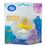 Соска-пустышка латекс Серьга (с кольцом) 0+ тип 2 исп. Б (1 шт. уп. инд.) Пласт МО ООО-Россия