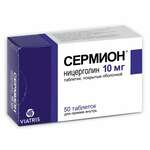 Сермион (табл. п. о. 10 мг № 50) Пфайзер  С.р.л Италия