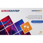 Алкокиллер Здравсити (капсулы 0,5 г №10) Мирролла ООО - Россия