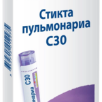 Стикта пульмонариа C30 (гранулы гомеопатические 4 г  пенал со счетчиком гранул) БУАРОН Франция
