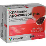 Красный дрожжевой рис 600 мг с коэнзимом Q10 (капсулы 630 мг №30) Витамир Vitamir Квадрат-С ООО - Россия