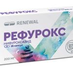 Рефурокс (капсулы 200 мг № 16) Реневал (Renewal) Обновление ПФК АО г. Новосибирск Россия