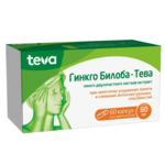 Гинкго Билоба - Тева (капсулы 80 мг № 60) Вертекс АО г. Санкт-Петербург Россия