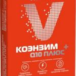 VitUmnus Витумнус Коэнзим Q10 Плюс пиперин (капсулы 200 мг №30) Квадрат-С ООО - Россия