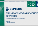 Транексамовая кислота-Вертекс (табл. п. плен. о. 500 мг № 10) Вертекс АО г. Санкт-Петербург Россия