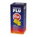 Флюстоп Первоцвета Сироп (150 мл) Эркафарм Мирролла ООО - Россия