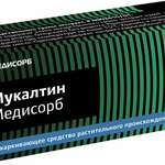 Мукалтин Медисорб (таблетки 50 мг № 20) Медисорб АО г.Пермь Россия