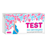 Тест на овуляцию ультрачувствительный 25мМЕ (5 шт.) Pharmline Limited ФармЛайн Лтд - Великобритания