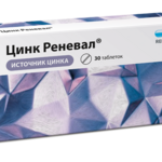 Цинк 48 мг Реневал (таблетки 299мг №30) ПФК Обновление ОА - Россия