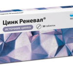 Цинк 48 мг Реневал (БАД) (таблетки 299мг №30) ПФК Обновление ОА - Россия
