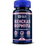 GLS Женская формула (капсулы 430 мг №90) Глобал Хэлфкеар ООО - Россия