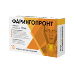 Фарингопронт (табл. для рассасыв. 10 мг № 18) АВВА РУС АО [г. Киров] Россия
