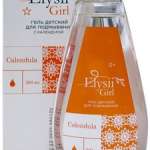 Elysii Эласи Girl Гель детский для подмывания младенцев с календулой (200 мл) Орбита ООО (г. Санкт-Петербург) - Россия