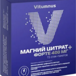 Vitumnus Витумнус Магний цитрат форте 400 мг (порошок пакет-саше 6 г №15) Квадрат-С ООО - Россия