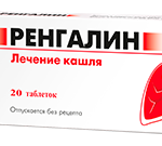 Ренгалин (табл. для рассасыв. № 20) Материа Медика Холдинг НПФ ООО г. Челябинск Россия