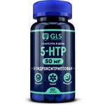 GLS 5-HTP (5-гидрокситриптофан) с экстрактом шафрана (капсулы 400 мг №60) Глобал Хэлфкеар ООО - Россия