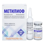 Метилиоф (лиофилизат для приг. р-ра для внутривенного и внутримышечного введ. 500 мг № 1 фл. в комплекте с растворителем (флаконы) 7.8 мл) К.О.Ромфарм Компани С.Р.Л. Румыния