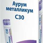 Аурум металликум С30 (гранулы гомеопатические 4 г  пенал со счетчиком гранул) БУАРОН Франция
