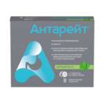 Антарейт (таблетки жевательные, со вкусом мяты 800 мг № 8) Валента Фармацевтика ОАО, г. Щелково Россия