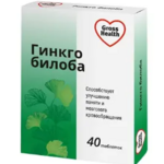 Гроссхелс Gross Health Гинкго Билоба 40 мг (таблетки 0,2 г. №40) Фарминтегро ООО-Россия
