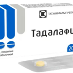 Тадалафил (табл. п. плен. о. 20 мг № 4) Татхимфармпрепараты АО г. Казань Россия