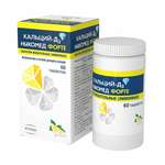 Кальций-Д3 Никомед форте (табл. жеват. лимонные 500 мг+400 МЕ № 60) Такеда Фарма А/С Норвегия Такеда Фармасьютикалс ООО Россия