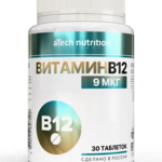 Витамин В12 9 мкг (таблетки 250 мг №30) Atech Nutrition Атеч Нутришн Арсенал атлета ООО - Россия